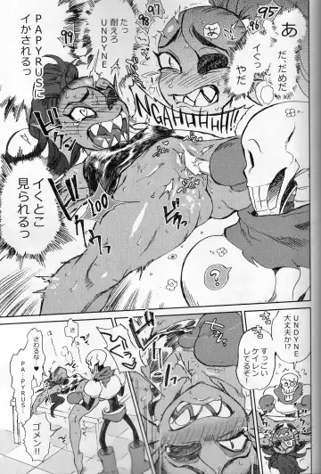 [Namboku] Kaiten Zushi Fhentai - Page 18