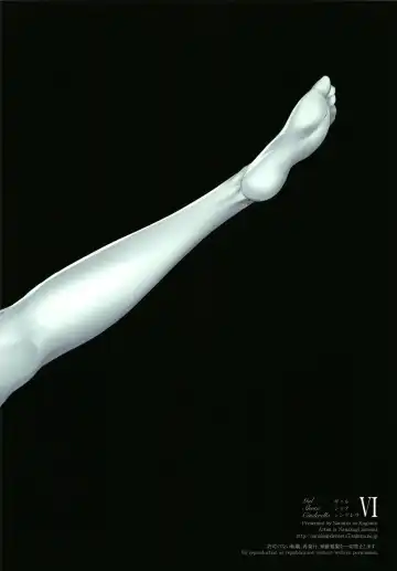 [Nanakagi Satoshi] Gal Shota Cinderella VI Fhentai - Page 28