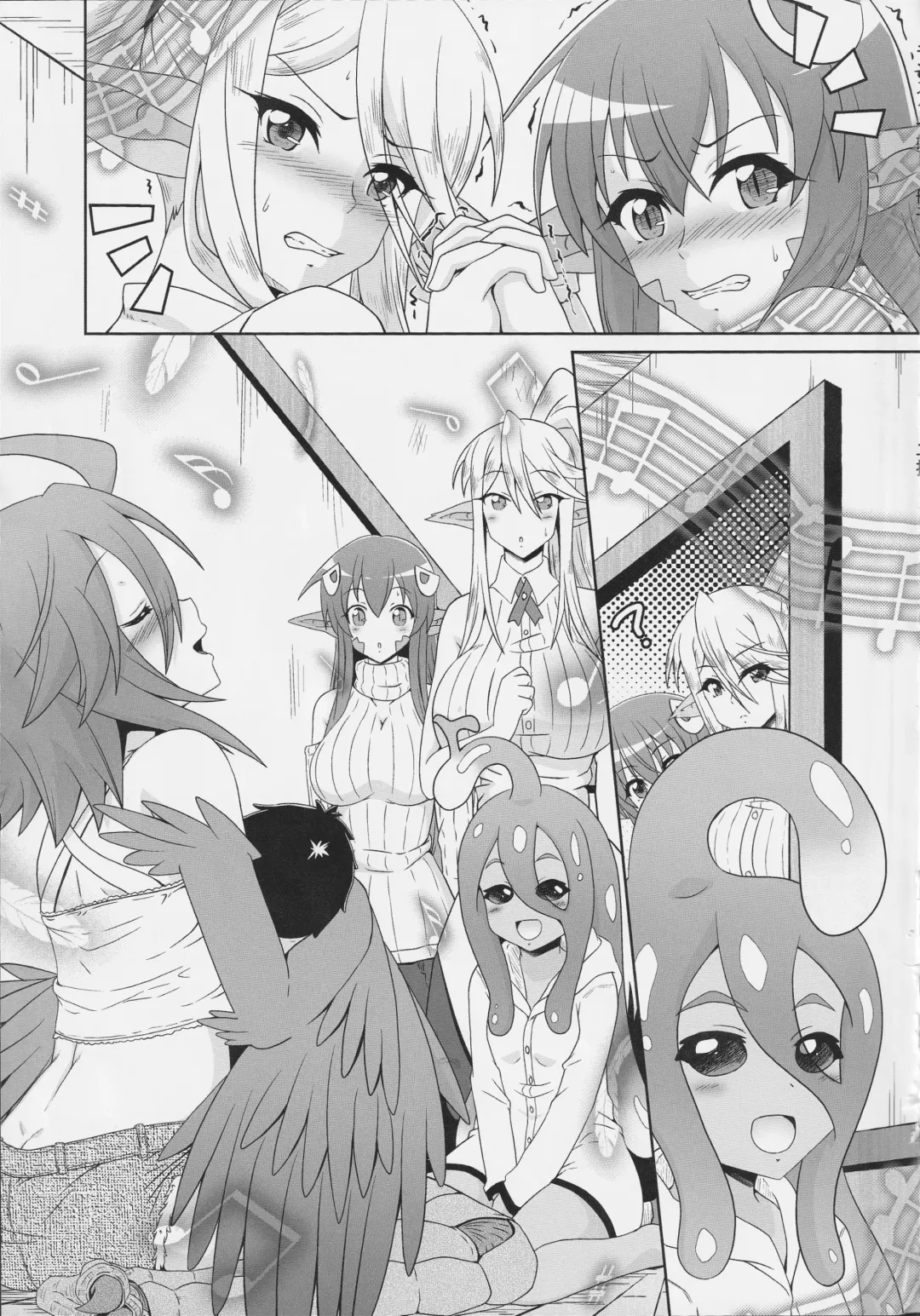 [Yano Toshinori] Monster Musume no Iru Nichijou SS ANTHOLOGY - Everyday Life with Monster Girls Fhentai - Page 17