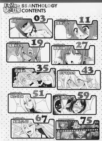 [Yano Toshinori] Monster Musume no Iru Nichijou SS ANTHOLOGY - Everyday Life with Monster Girls Fhentai - Page 3