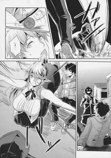 [Yano Toshinori] Monster Musume no Iru Nichijou SS ANTHOLOGY - Everyday Life with Monster Girls Fhentai - Page 62