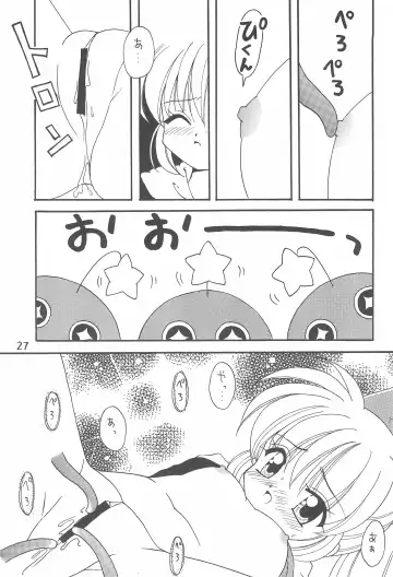 [Kamikaze Makoto] Puni Puni Popuri Kibun Fhentai - Page 27