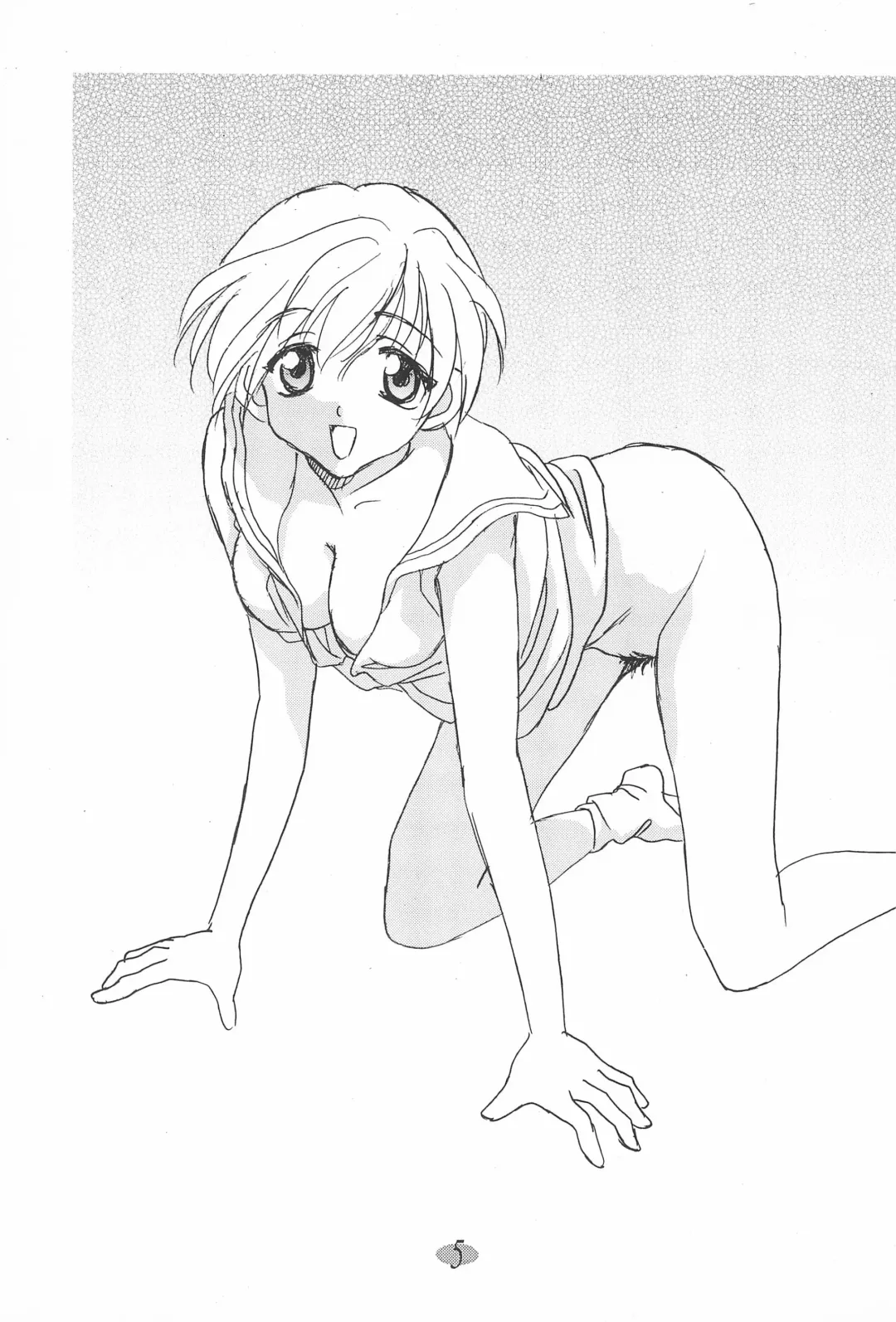 [Fujiwara Hisashi - Rocket Kyoudai] Ojamajo Paradise! Fhentai - Page 9