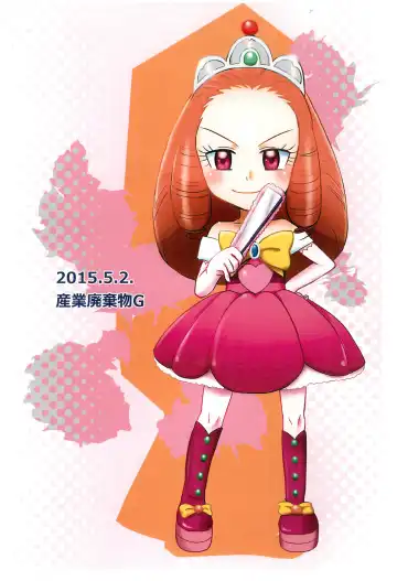 [Okara] Kinoko & Pearl Fhentai - Page 20