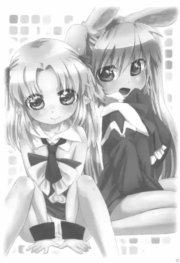 [Mutou Mato] Chicchakutatte Pittanko Fhentai - Page 3