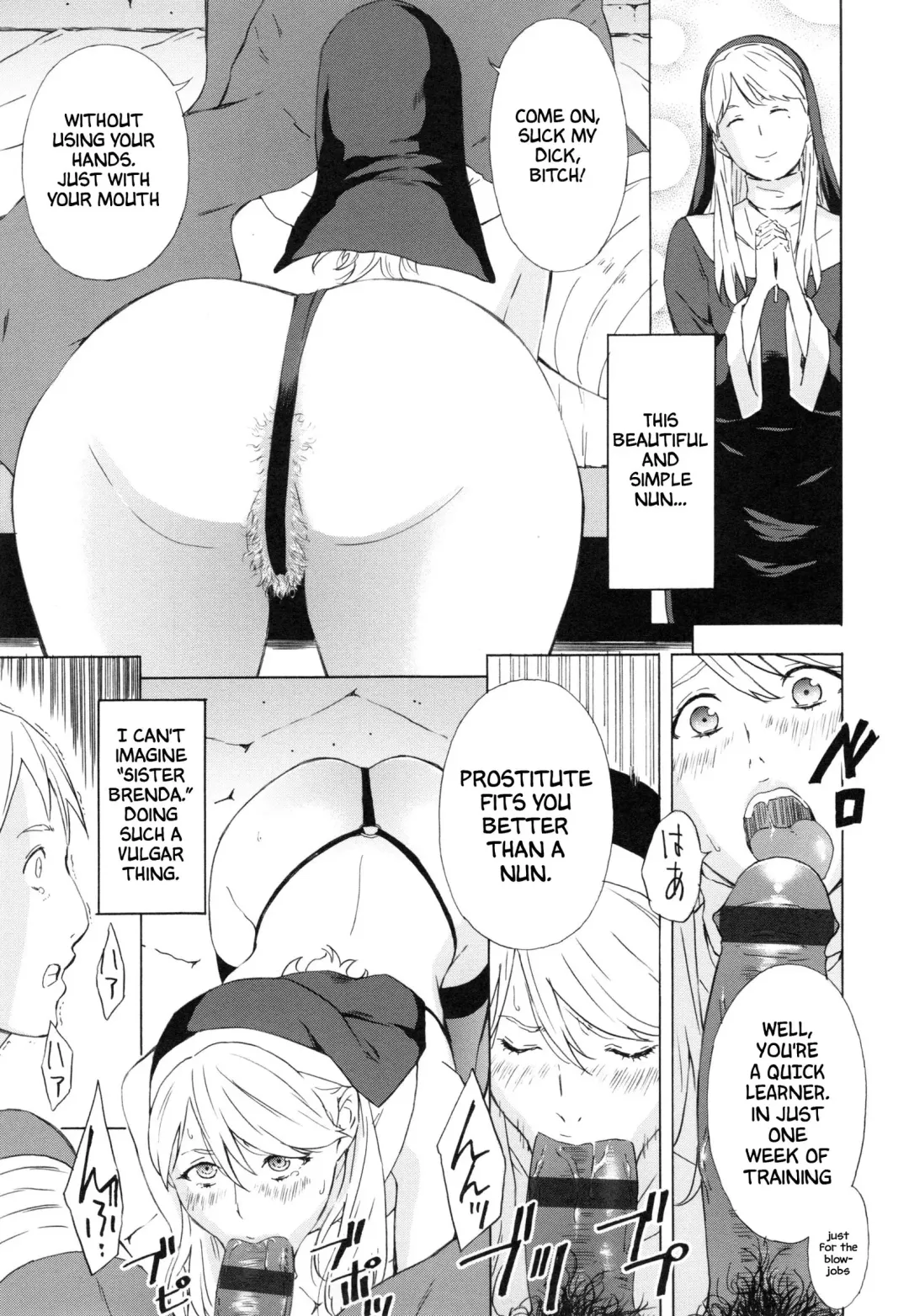 [Amano Ameno] Sister Brenda no Zange Fhentai - Page 7