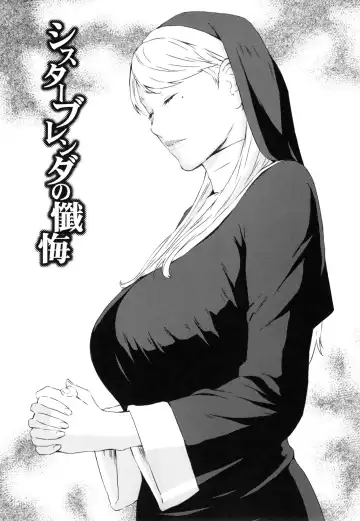 Read [Amano Ameno] Sister Brenda no Zange - Fhentai