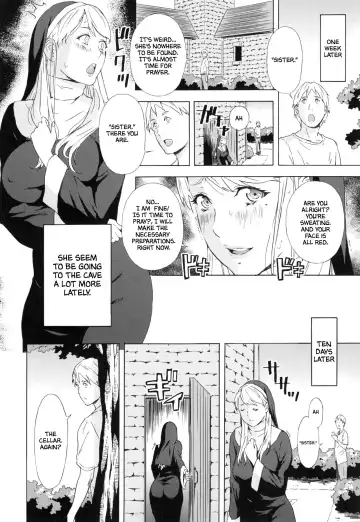[Amano Ameno] Sister Brenda no Zange Fhentai - Page 4