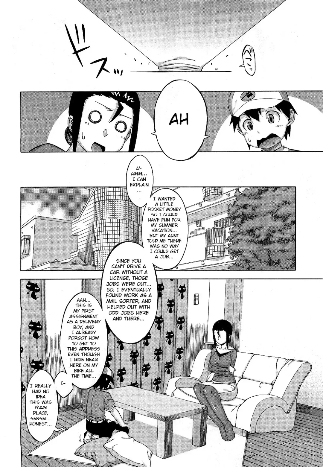 [Takatsu] Takuhai Service Pack Fhentai - Page 2
