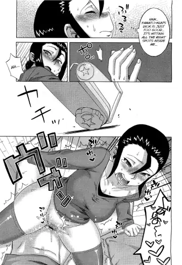 [Takatsu] Takuhai Service Pack Fhentai - Page 11