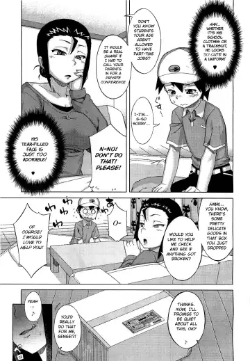 [Takatsu] Takuhai Service Pack Fhentai - Page 3
