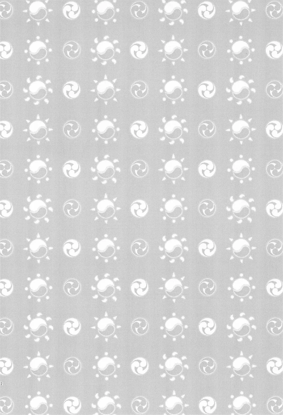 [Yoshinari Ayaka] Guru Guru Complex+ Fhentai - Page 22