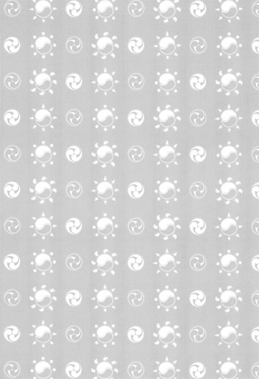 [Yoshinari Ayaka] Guru Guru Complex+ Fhentai - Page 3