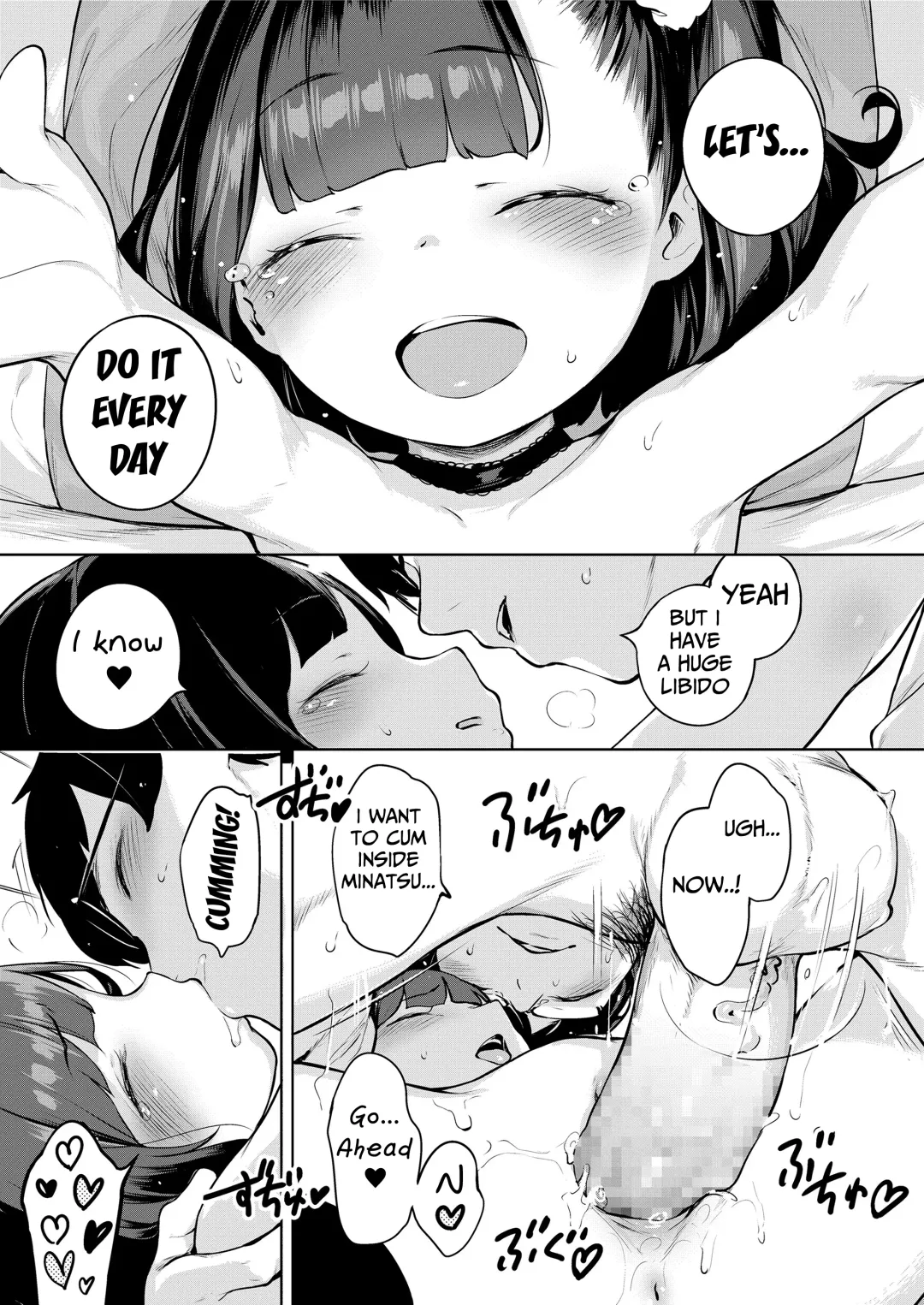 [Henreader] Minatsu no Sei | Minatsu's Fault Fhentai - Page 31