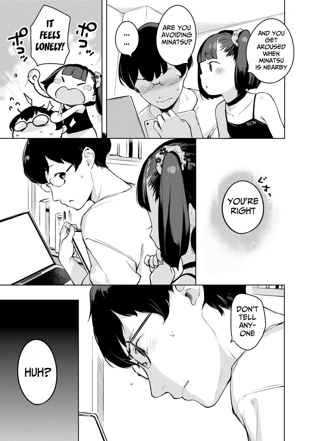 [Henreader] Minatsu no Sei | Minatsu's Fault Fhentai - Page 7