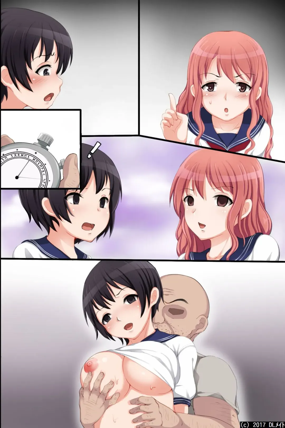 [Norte] Tokidome HaramaSex Keikaku ~Kichiku Kyoushi no Joshikou Nakadashi Marathon Fhentai - Page 66