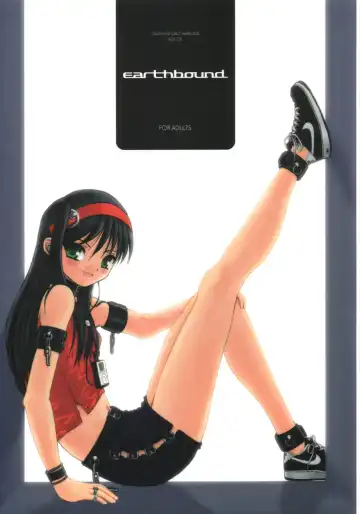 Read [Alpine] earthbound - Fhentai