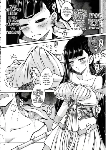 [Heiqing Langjun] Hyakkasou <<Gejo Botan no Yuuutsu>> Fhentai - Page 7