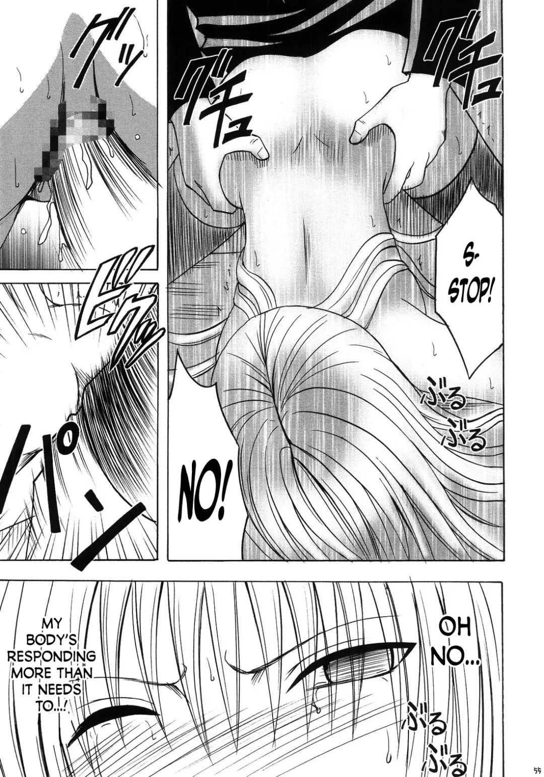 [Crimson] Ibitsu Sekai Trance | Warp World Trance Fhentai - Page 30