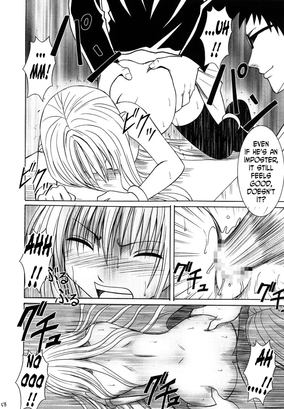 [Crimson] Ibitsu Sekai Trance | Warp World Trance Fhentai - Page 33