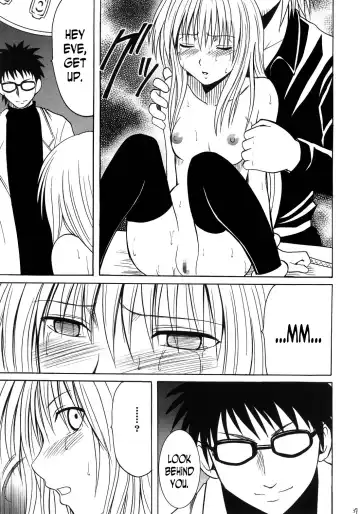 [Crimson] Ibitsu Sekai Trance | Warp World Trance Fhentai - Page 12