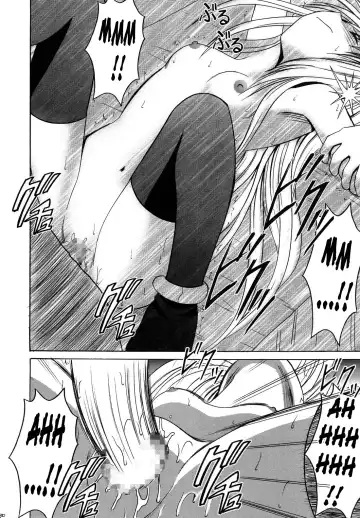 [Crimson] Ibitsu Sekai Trance | Warp World Trance Fhentai - Page 25