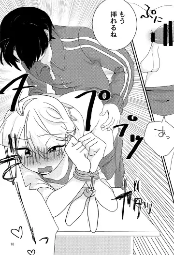 [Hashida] Taisougi wa ii ne. Fhentai - Page 17