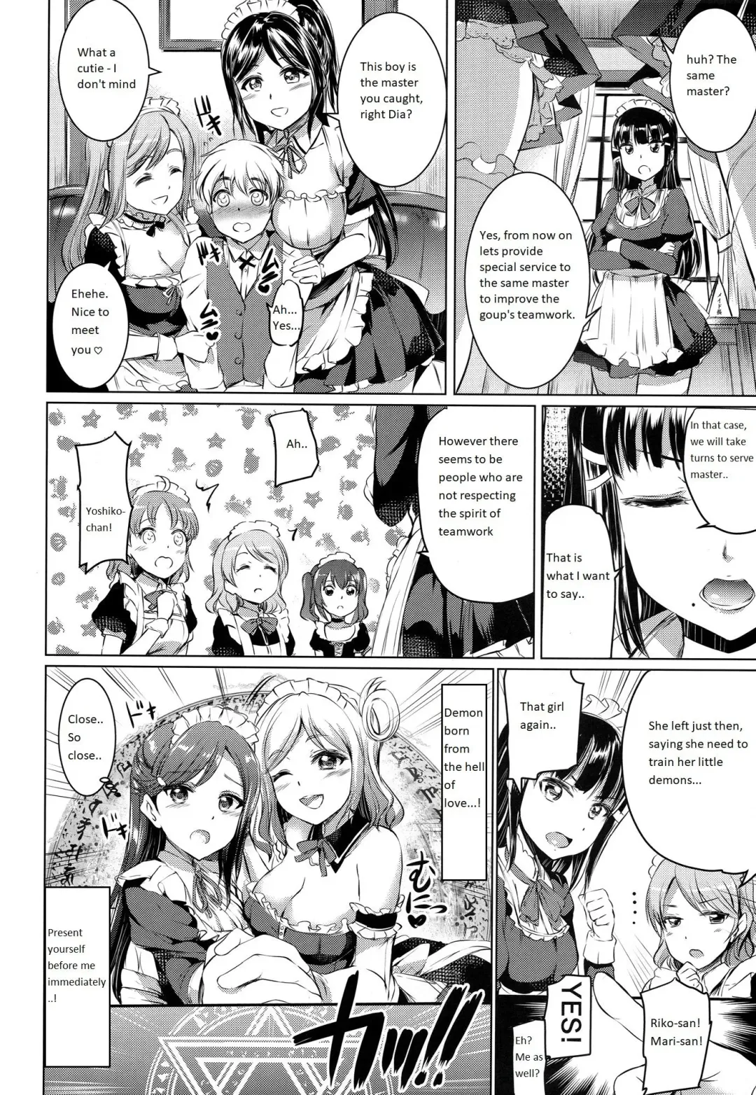 [Kamisiro Ryu] Da-Maid Yohane no Houshiroku Fhentai - Page 5