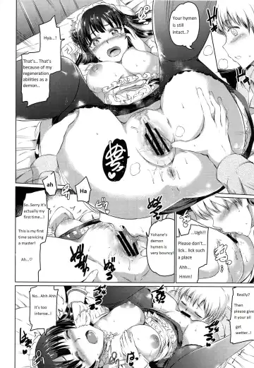 [Kamisiro Ryu] Da-Maid Yohane no Houshiroku Fhentai - Page 13