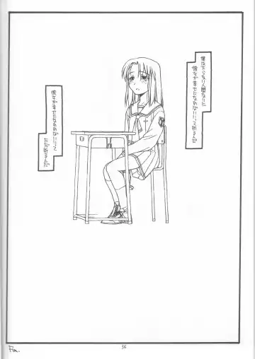 [Rit.] DESTRUCTION GIRL appendix^2 Fhentai - Page 35