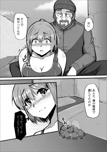 Ougon no Sonata XXX Vol.1 Fhentai - Page 136