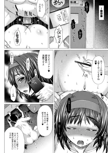 Ougon no Sonata XXX Vol.1 Fhentai - Page 29