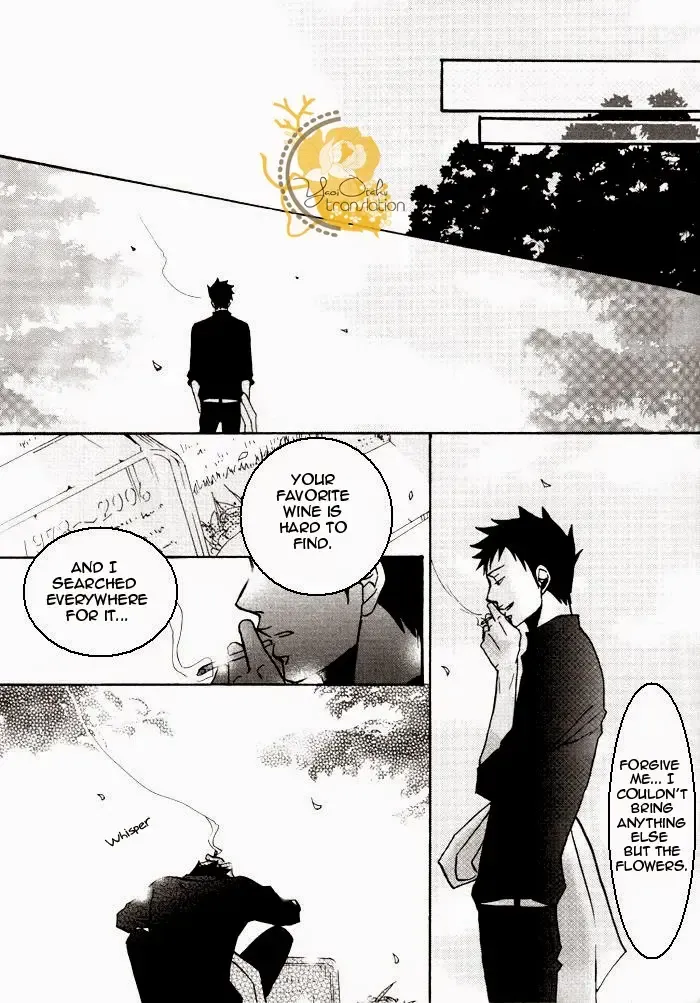 [Yoneda Kou] Boku no Te ga Yasashii to Nakunara Fhentai - Page 12