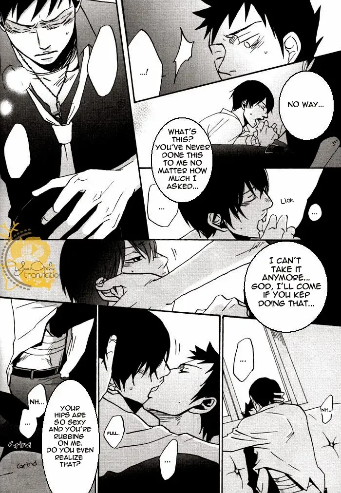 [Yoneda Kou] Boku no Te ga Yasashii to Nakunara Fhentai - Page 15