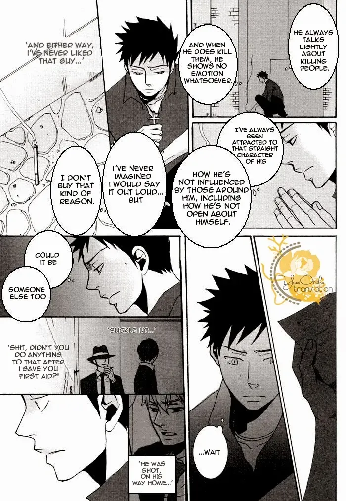 [Yoneda Kou] Boku no Te ga Yasashii to Nakunara Fhentai - Page 22