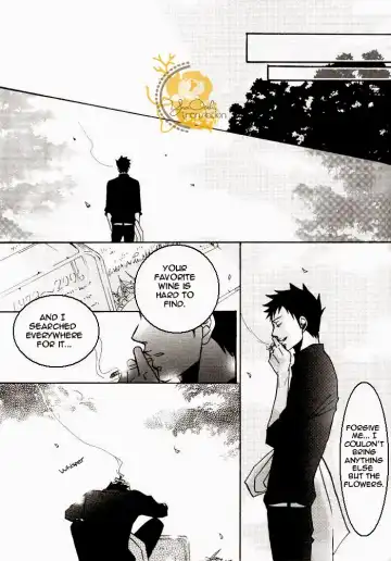 [Yoneda Kou] Boku no Te ga Yasashii to Nakunara Fhentai - Page 12