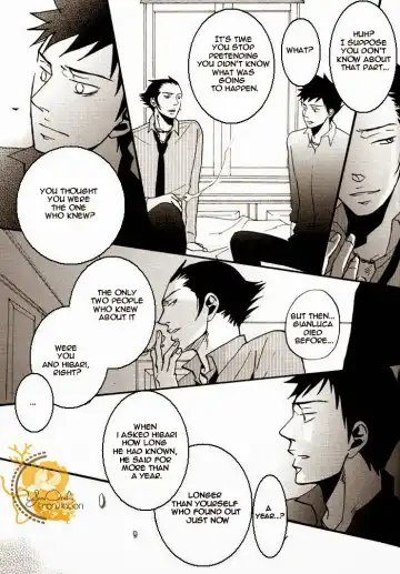 [Yoneda Kou] Boku no Te ga Yasashii to Nakunara Fhentai - Page 26