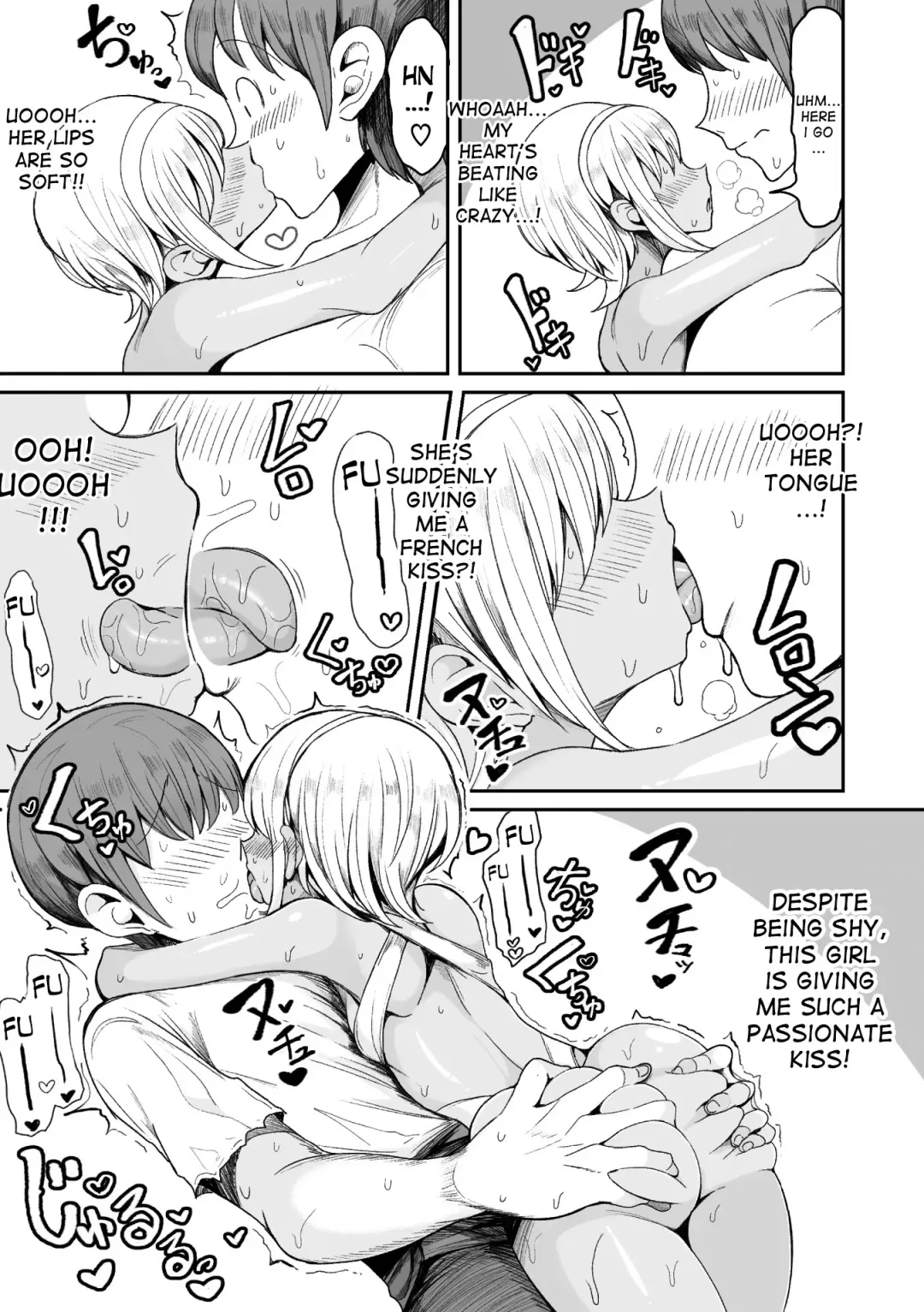 [Motsuaki] Nagaretsuita no wa Kasshoku Loli shika Inai Mujintou deshita Fhentai - Page 17