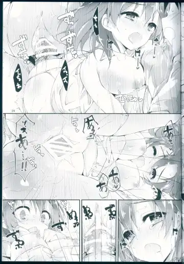 [Yagami Shuuichi] Nurse aid festa vol. 3 Fhentai - Page 29