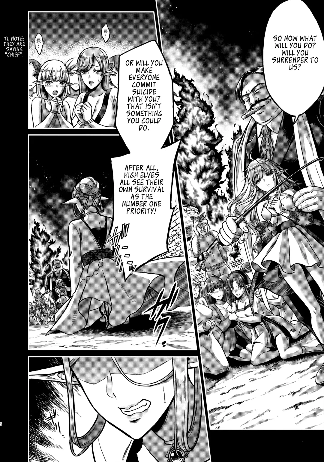 [Usagi Nagomu] Tasogare no Shou Elf Fhentai - Page 7