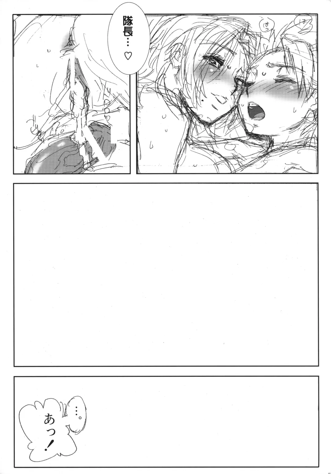 [Workaholic] Workaholic Works 01 Fhentai - Page 22