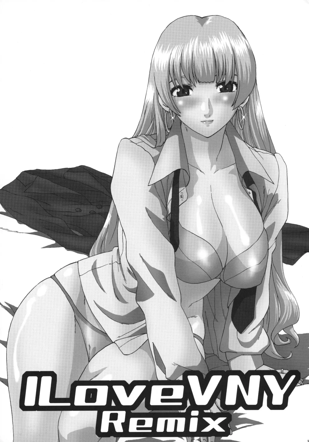 [Workaholic] Workaholic Works 01 Fhentai - Page 44