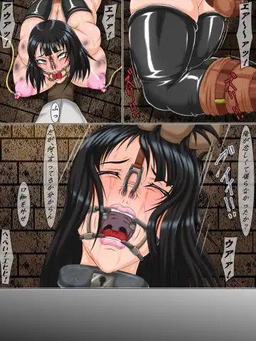 Goumon Rengoku 6 Gekan Fhentai - Page 20