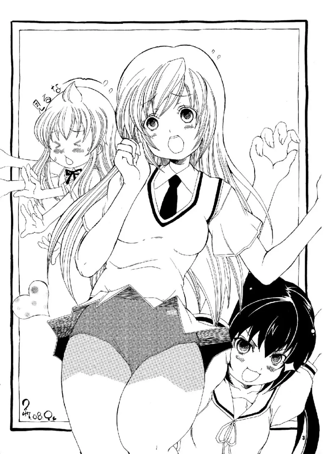 [Hosikawa Tukimi] Minami-ke Gaien Kana no Okashina Seikyouiku!? Fhentai - Page 2