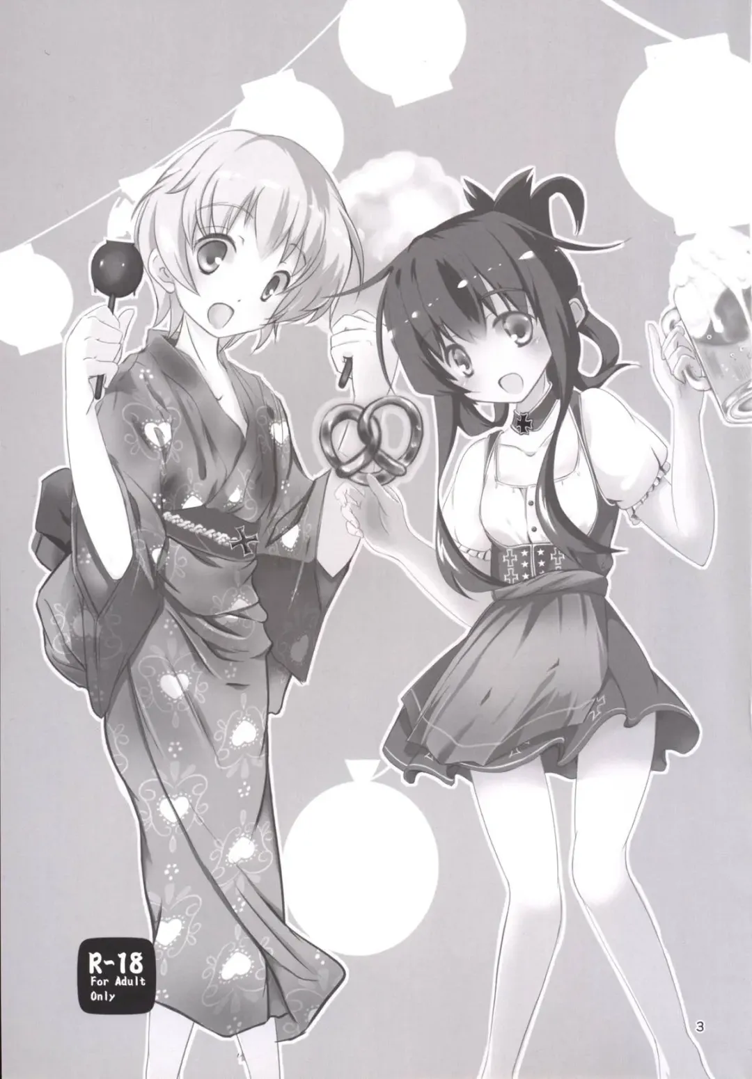 [Sachuma] Inazuma-chan to Lebe-kyun Fhentai - Page 2