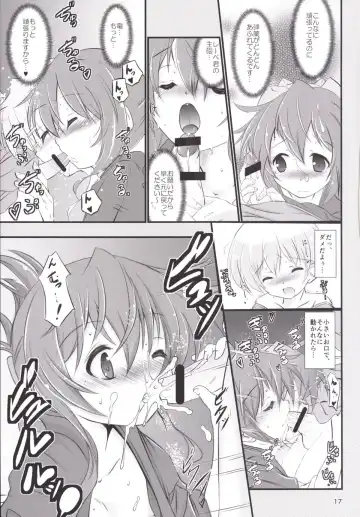 [Sachuma] Inazuma-chan to Lebe-kyun Fhentai - Page 16
