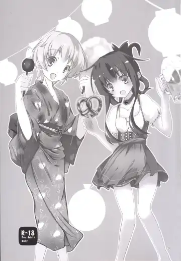 [Sachuma] Inazuma-chan to Lebe-kyun Fhentai - Page 2