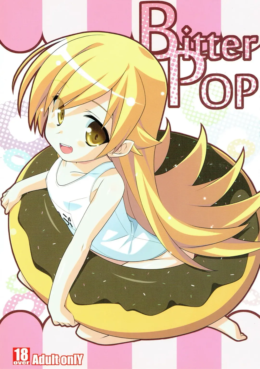 [Hinata Mutsuki] Bitter POP Fhentai - Page 1