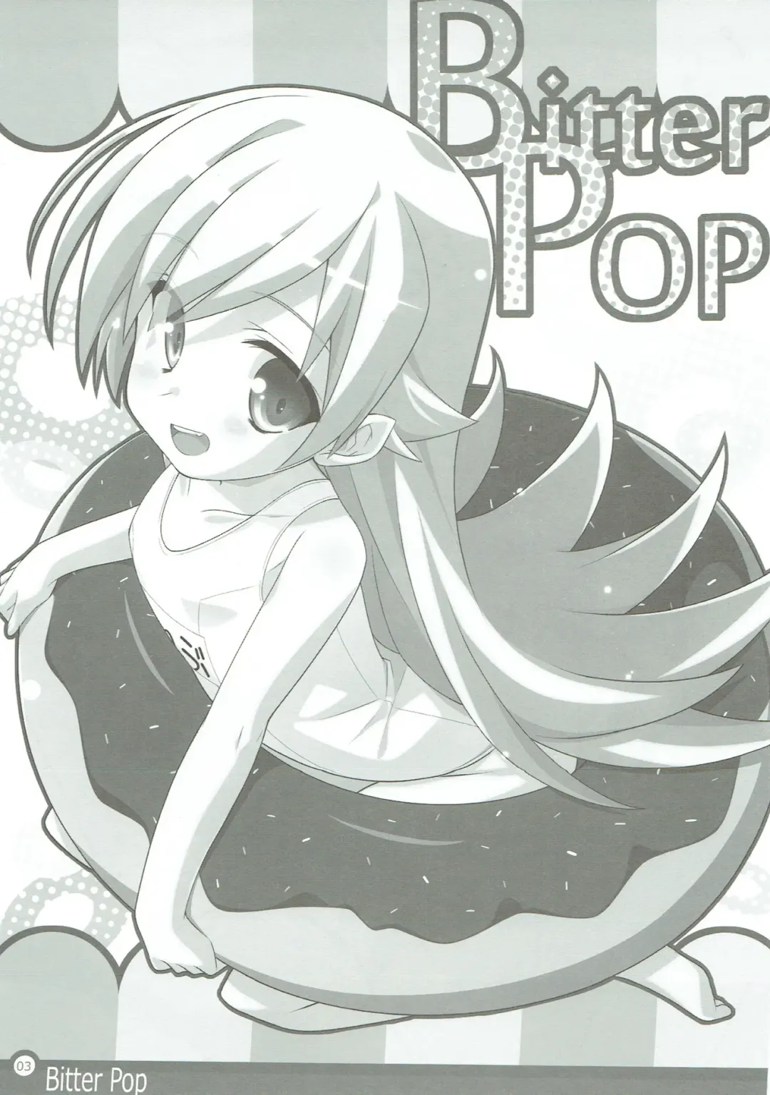 [Hinata Mutsuki] Bitter POP Fhentai - Page 2