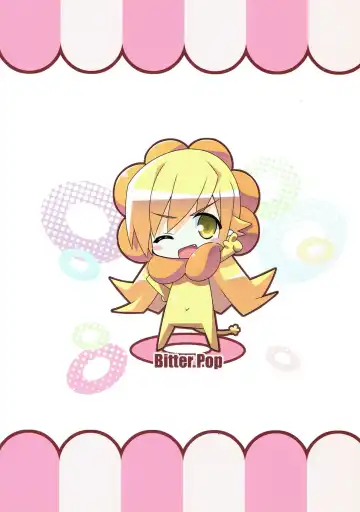 [Hinata Mutsuki] Bitter POP Fhentai - Page 14